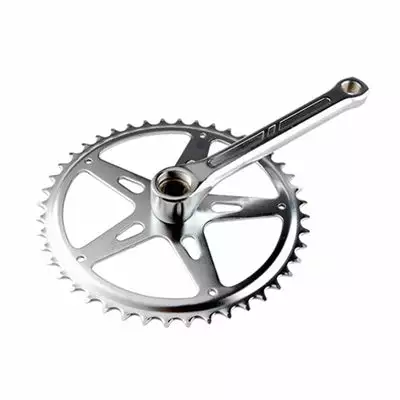 Brandless Pédalier Pour Vélo Enfant 24 Pouces 44 Dents 1 Brandless Pédalier Pour Vélo Enfant 24 Pouces 44 Dents