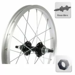 Brandless Roue Arrière 12 Pouces Roue Libre Pour Vélo Enfant