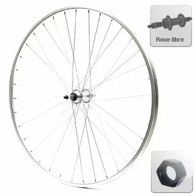 Brandless Roue Vélo 28 Pouces Arrière Axe à écrous Roue Libre 5-7 Vitesses 1 Brandless Roue Vélo 28 Pouces Arrière Axe à écrous Roue Libre 5-7 Vitesses